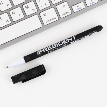 Handle plastic with a cap of ballpoint, “coat of arms”, blue paste, 0.7 mm-3