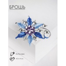 Brooch 