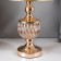 Vasilisa table lamp E27 40W gold 25x25x47 cm Risalux