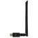 WIFI Digma DWA-AC1300 AC1300 USB 3.0 network adapter (Ant. Vnesh.) 1ant. (pack: 1pc)