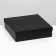 The box is folding, cover is, black, 30 x 30 x 8 cm