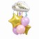 Set of balls "for the baby", latex, foil set 7 pcs.