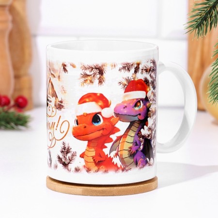 Sublimation mug "Happy New Year 2024. Dragon"-3