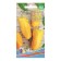 Seeds Pepper "Drive", 12 pcs