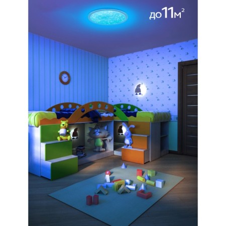 Lamp of the Citilux “Sputnik” CL734330G, 1x33W, LED, white color-13