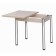 The table of the rotary-oxide "Piruet", 800 (1200) × 600 × 750 mm, support chromium, oak color