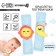 A rattle - a bracelet developing a "happy baby", a set of 2 pcs.
