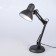 Table lamp 1x60W E27 Black 15.5x15.5x50cm