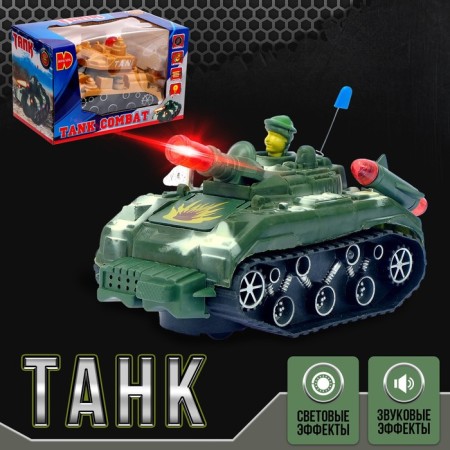 Tank "Attack", light and sound effects, works from batteries, mix
