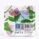 Paper Napkins Bouquet de Luxe "Decorative Flower", 3 layers, 24x24, 25 sheets