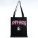 Bag Schoper "Darkness" 35x0.5x40 cm, department without lightning, without lining, black