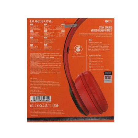 Headphones Borofone Bo5 Star Sound, invoices, microphone, jack 3.5 mm, cable 1.2 m, red-6