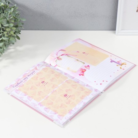Photo album "Our baby" 64 pages-2