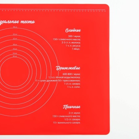 Silicone for baking "Perfect dough", 64 x 45 cm-3