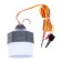 Camping lamp, 10 W, SMD 2835, cable L-1.5 m, with a clamp from 12 V, D-6 cm, gray