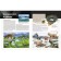Glacial period. Children's Encyclopedia