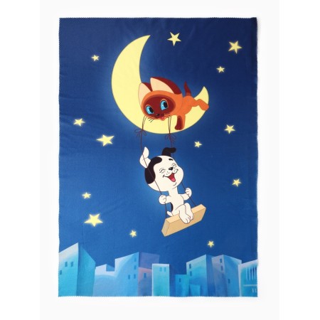 Palai Kitten Gav: swing, 100x150 cm, fleece 160g/m2, 100% p/e-1