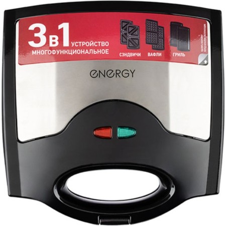 Energy EN-284, 800 W, anti-stick coating, black-silvery-3