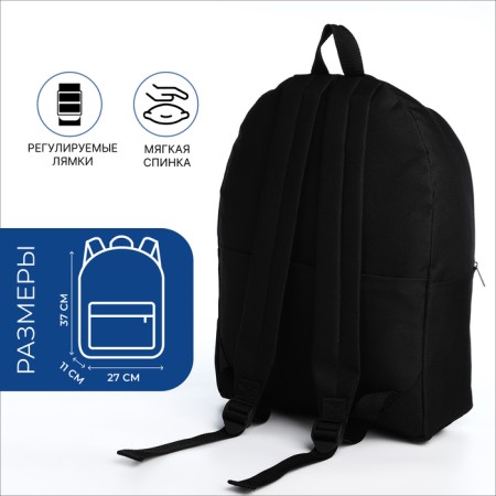 Youth backpack from textiles on the zipper "Anime", pocket, black color-1