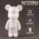 Foam preparation "Bear", 24 × 12 × 10 cm