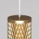 Suspended Technical P038PL-01G, 1XGU10, 10W, 6.5x6.5x30 cm, gold gold