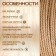 Juple rope 6 mm (300 m) coil