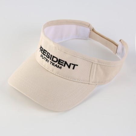 Visor "President", beige color-3