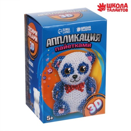 Application with sequins "Panda"-2