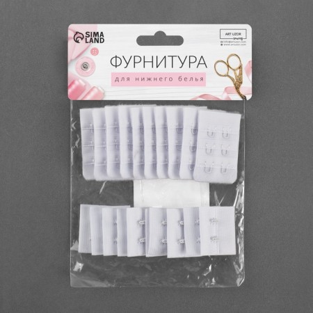 Flasp for a bra, 3 rows 2 hooks, 3.3 × 2.8 cm, 3.3 × 5 cm, 10 pcs, white color-4