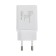 EXPLOYD EX-Z-1362, 1 USB, 3 A, QC 3.0, Lightning, 1 m, white.