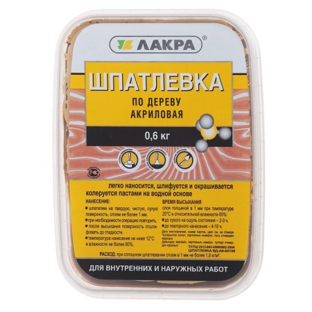 Label on wood lakra oak 0.6 kg