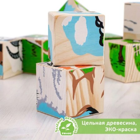 Cubes "Pets", 9 elements-1