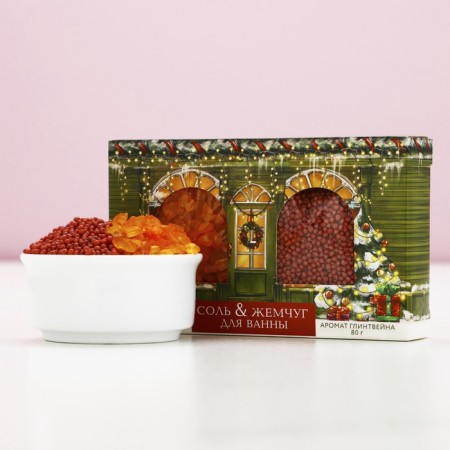 Gift set of cosmetics "Christmas Stories", bath salt and bath pearls, pure happiness-1