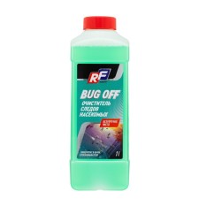 Insect traces of insects Ruseff, 1 l 15139n