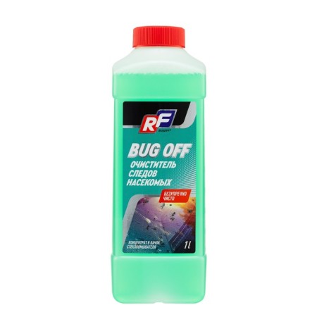 Insect traces of insects Ruseff, 1 l 15139n