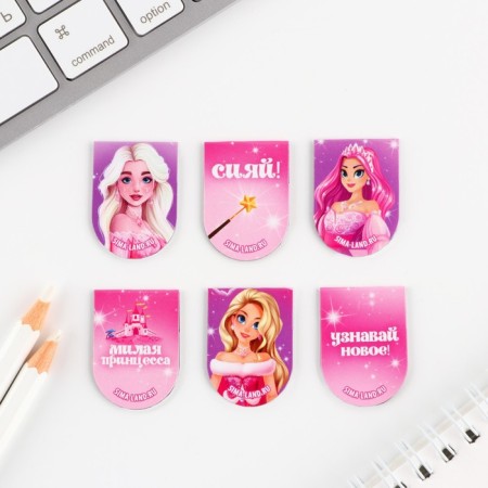 Magnetic bookmarks, 6 pcs "Princess"-5
