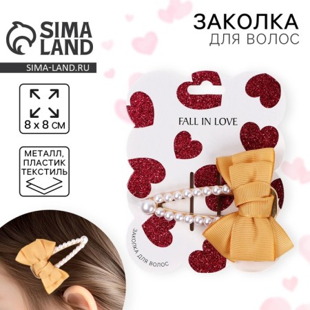 Hair hairpin pearls with a bow "Fall in Love", 8 x 8 cm.