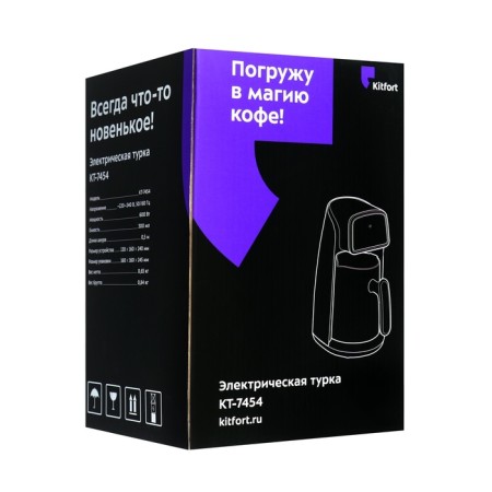 Electric Turk KitFort KT-7454, 600 W, 0.3 l, black-pink-7