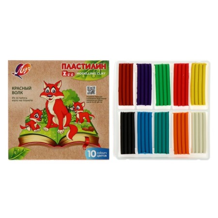 Plasticine 10 colors 150 g Zoo