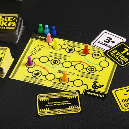 Board game "Evil Languages", 500 cards, 18+-1