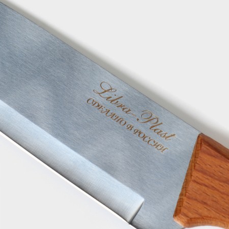 Kitchen knife "Classic", 16 cm-3