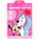 Catcurboard corrugated, A4, 12 sheets, 12 colors, moped, bilateral, in the folder, 230 g/m², Minnie Mouse and unicorn