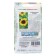 Sunflower seeds "Oreshka", 5 g