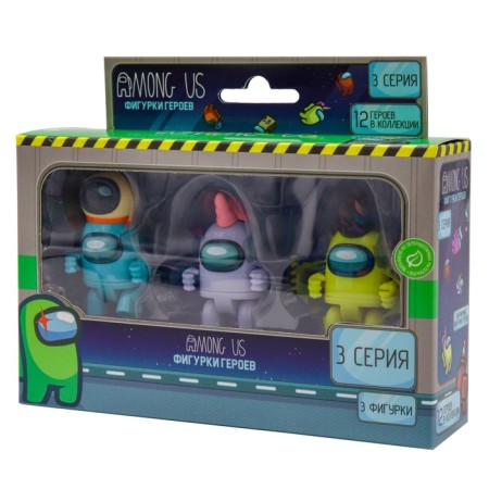 A set of figures among us, with mobile elements, with accessories, 3 pcs-2