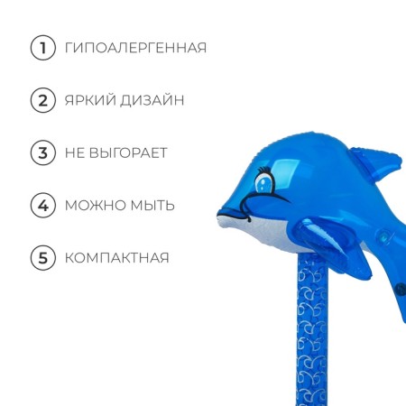 Toy inflatable hammer "Dolphin", with sound, 40 cm, color mix-2
