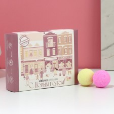 Gift set of cosmetics “Happy New Year!”, Bathbars for a bathtub 12 x 40 g, pure happiness