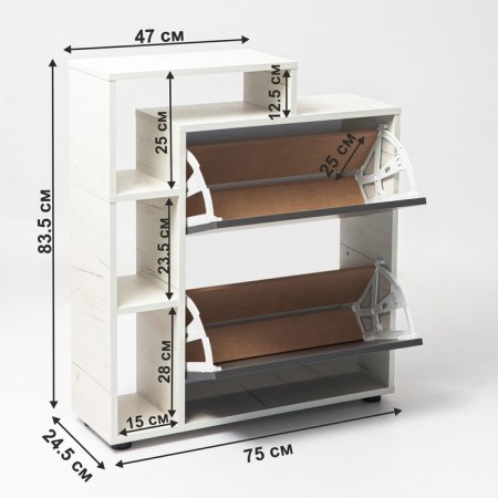 Vertical shoe ultra plus, 750 × 246 × 859 mm, 2 sections, color of oak craft white / graphite-3