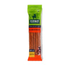 Колбаски Кабанос TitBit для собак с индейкой, 120 г