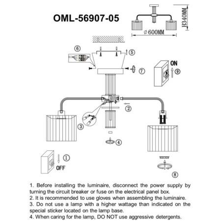 Ceiling chandelier Barumini E14 200W-9