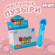 Soap bubbles 